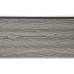 Террасная доска ДПК  «ECO» Серый от производителя  NanoWood по цене 280 р