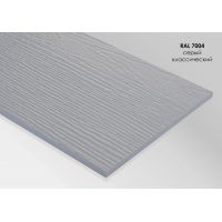 Фиброцементный сайдинг Серый классический / RAL 7004 Фиброцементный сайдинг Серый классический / RAL 7004